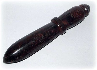 Mitmor Lek Lai - Ritual Dagger blessed by the Khao Or Master Luang Phu Khai Wajasit of Wat Lam Nao