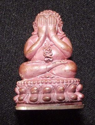 Pra Pid Ta Nuea Lek Nam Pi Pasom Tapu Sangkawanorn - Hum Gon Ngern (Solid Silver Base Covering) ud Kring &#39;Run Maha Lap Maha Sethee 2555 BE - Luang Phu Kambu - Wat Gut Chompoo