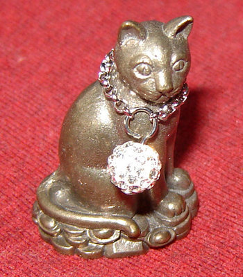 Nong Maew Riak Sap (treasure calling cat) Nuea Aathan ud Pong Look Krok Maew Takrut Choke Lap  - Ayu Wattana 2554 BE - Luang Phu Kambu - Wat Gut Chompoo - only 999 amulets made
