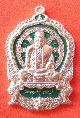 Rian Ba Chalu Nuea Tong Khaw (white gold sacred alloy)  - Long Ya Si Prajam Wan Gerd (Birthday color - Green/Wednesday) - Run Jaroen Baramee 89 (2554 BE) - Luang Phu Kambu - Wat Gut Chompoo - 499 made