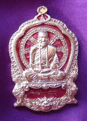 Rian Ba Chalu Nuea Tong Khaw (white gold sacred alloy)  - Long Ya Si Prajam Wan Gerd (Birthday color - Pink/Tuesday) - Run Jaroen Baramee 89 (2554 BE) - Luang Phu Kambu - Wat Gut Chompoo - 499 made