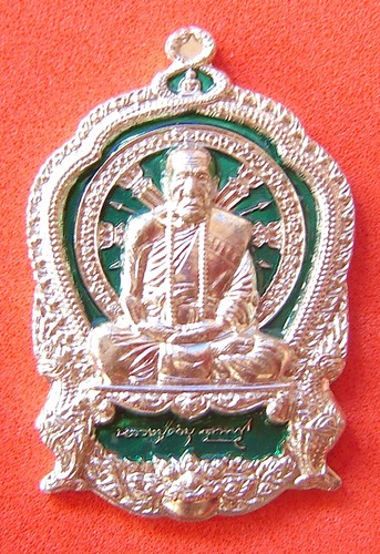 Rian Ba Chalu Nuea Tong Khaw (white gold sacred alloy)  - Long Ya Si Prajam Wan Gerd (Birthday color - Green/Wednesday) - Run Jaroen Baramee 89 (2554 BE) - Luang Phu Kambu - Wat Gut Chompoo - 499 made