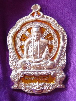 Rian Ba Chalu Nuea Tong Khaw (white gold sacred alloy)  - Long Ya Si Prajam Wan Gerd (Birthday color - Orange/Thursday) - Run Jaroen Baramee 89 (2554 BE) - Luang Phu Kambu - Wat Gut Chompoo - 499 made