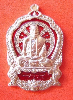 Rian Ba Chalu Nuea Tong Khaw (white gold sacred alloy)  - Long Ya Si Prajam Wan Gerd (Birthday color - Red/Sunday) - Run Jaroen Baramee 89 (2554 BE) - Luang Phu Kambu - Wat Gut Chompoo - 499 made
