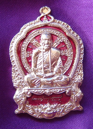 Rian Ba Chalu Nuea Tong Khaw (white gold sacred alloy)  - Long Ya Si Prajam Wan Gerd (Birthday color - Pink/Tuesday) - Run Jaroen Baramee 89 (2554 BE) - Luang Phu Kambu - Wat Gut Chompoo - 499 made