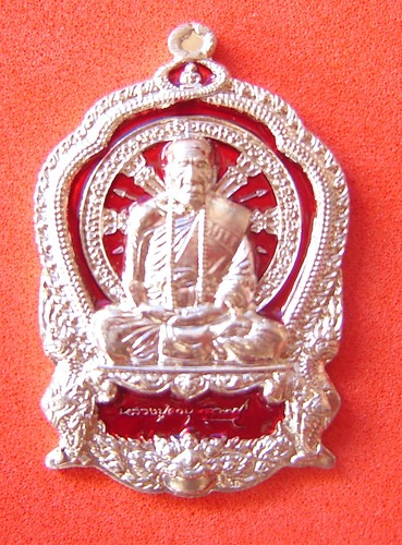 Rian Ba Chalu Nuea Tong Khaw (white gold sacred alloy)  - Long Ya Si Prajam Wan Gerd (Birthday color - Red/Sunday) - Run Jaroen Baramee 89 (2554 BE) - Luang Phu Kambu - Wat Gut Chompoo - 499 made