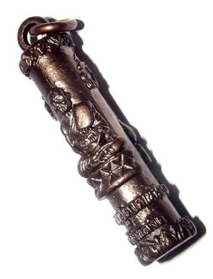 Takrut Maha Sethee Maha Mongkol - Nuea Nava Loha (9 Metals) - &#39;Gathin 55 Maha Mongkol&#39; Edition- Luang Por Tuad / Por Tan Klai - Wat Jan Dee 2555 BE