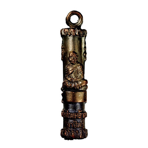 Takrut Maha Sethee Maha Mongkol - Nuea Sadta Loha (7 Metals) - &#39;Gathin 55 Maha Mongkol&#39; Edition- Luang Por Tuad / Por Tan Klai - Wat Jan Dee 2555 BE