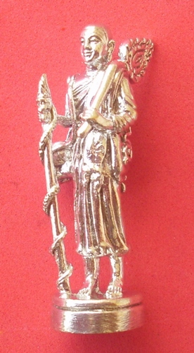 Pra Sivali Thaera Jao amulet for riches and auspicious living - Nuea Tong Pasom - Por Tan Klai Wajasit - Wat Pratat Noi (Nakorn Sri Tammarat)