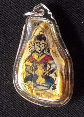Chin Aathan Kumarn Tong Plai Maha Phuudt (Ghost Bone Carving) Ud Pong Maha Phuudt 108 Dton - Ajarn Wirataep Yan Kroo Prasit - Special Extra Empowerment by LP Dam of Wat Pra Puttabat Radtana Kiree
