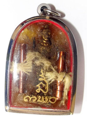 Kumarn Tong Jao Sanaeh (Loi Ongk) - Kumarn in Prai Oil Balm with Prai Powders, Corpse Cloth, 2 Takrut + Hand Inscription - Ajarn Apichai Decha
