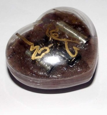 See Pheung Nam Man Hoeng Prai In Koo Maha Sanaeh Love and Metta Potion with In Koo + 2 Takrut - Ajarn Surapat