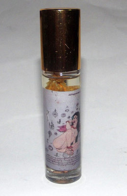 Nam Man Tida Taep - 13 Lustful Nymphs Aphrodisiac Oil - &#39;Hoo Mee Kam Thaam&#39; (cocking a leg) - Ajarn Khwan Chai Intra Paet
