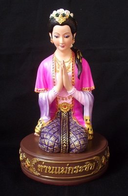 Mae Prai Grasip (Ghost Whisperer Deva) Bucha Statue with Lucky Coin + Yantra Inscription on Base for Calling Riches and do Great Business (Pink Version) 5 x 8 Inches - Kroo Ba Ariyachat