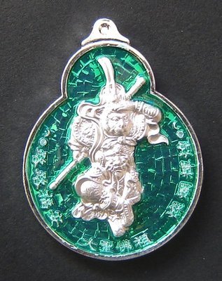 Rian Jao Por Heng Jia Thai-Chinese Monkey Arahant God - Pang Chana (Win) - Nuea Sadta Loha Galai Ngern Long Ya Rachawadee (7 metals + Green Enamel) - Wat Sam Jeen 2554 BE special edition
