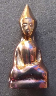 Pra Pang Sadung Marn - Nuea Lek Lai Nam Neung See Tong Pla Hlai Ongk Muang (Buddha subduing Mara made from pure Lek Lai) - Luang Por Hone (Huan) - Wat Putai Sawan