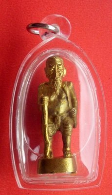 Choo Chok (Jujaka) Deity for acquiring Wealth and Possessions - Nuea Tong Tip - Luang Por Jirant - Wat Praja (waterproof case included)
