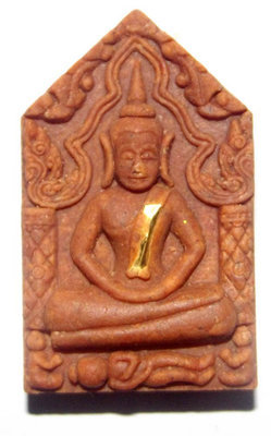 Pra Khun Phaen Fon Saen Ha Nuea Wan Saw Hlong Pim A Ongk Kroo - 1 Gold Takrut Luang Phu Chao Wat Huay Lam Yai First edition 2555 BE