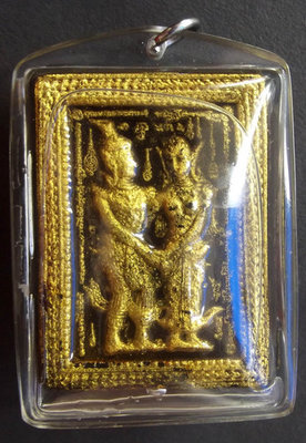 Khun Phaen Tewada Long Hong (Paetch Payatorn) &#39;Ongk Kroo&#39; - 19 Takrut, 4 Pearls, Locket, 2 Look Namo spells, 1 Rak Sorn flower in Metta Oil - &#39;Nia Kajia Maha Sanaeh&#39; edition 2554 BE - Luang Phu In