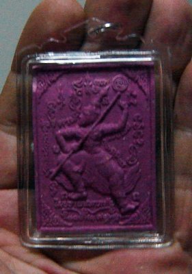 Mayurap Sagod Tap Hlang Hanuman Om Mueang - 2553 BE - Ajarn Somrach (Chiang Mai) - Waterproof Casing included
