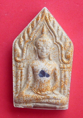 Pra Khun Phaen Sum Ruean Gaew Maha Phuut - Nuea Pong Prai Pised Tep Nang Jantr Fang Ploi - Ajarn Somrach 2553 BE