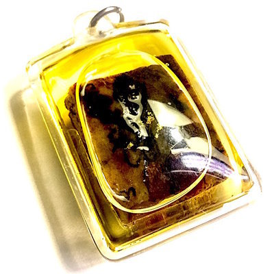 Chin Aathan Ban Neng Kumarn Tong Plai Maha Phuudt Ghost Bone Carving + Maha Phuudt 108 Dton Powders 3 Takrut Prai Oil - Ajarn Wirataep