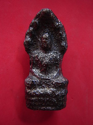 Pra Nakprok Gru Na Doon- Nuea Pra That Lek Lai Nuea Ngern 7 Cm x 2.8 Cm - 1500 years old.