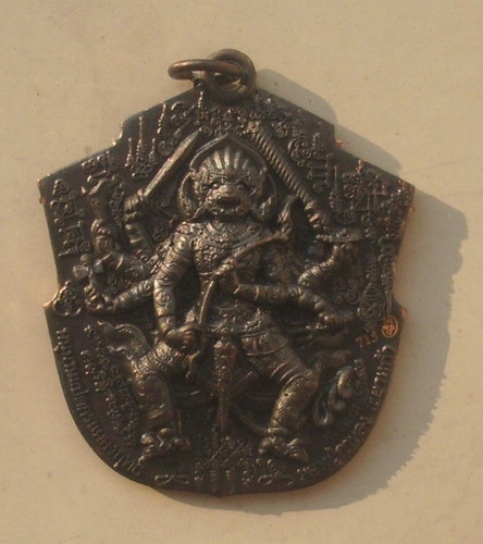 Rian Hanuman Paed Gorn Plaeng Rit Hlang Rachasri Chern Tong - Nuea Tong Daeng Piw Fai - Luang Phu Ka Long, Wat Khao Laem