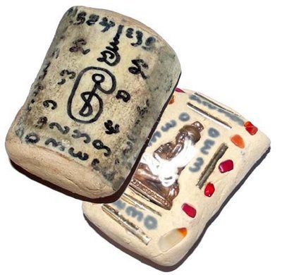 Chin Aathan Nang Prai Kote Hian Prai Grasip (Large 6.5 x 5 Cm) - Perfumed Ghost Bone - Prai Powders, Spell Inscription, Kumarn Tong + Gems, 6 Takrut - Ultra Rare - Ajarn Apichai Decha