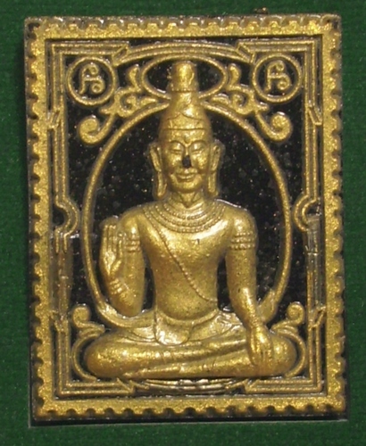 Maha Tep Normo Pra Pikanes - LP Chom