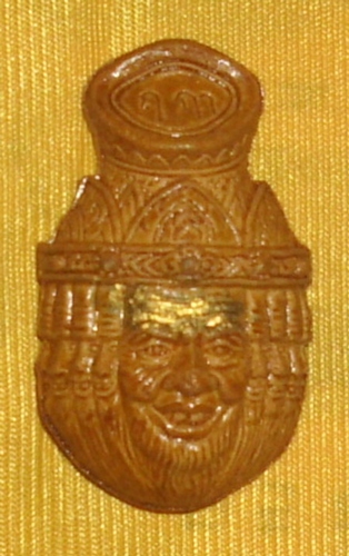 Siarn Boroma Kroo Ruesi Gao Hnaa (Nine Faced Ruesi Kroo mask with Civara Robe, Takrut and Monk Coin) - Run Srang Wiharn 2552 BE - Nuea Chan Mak Pasom Mai Mongkol - LP Tong Dam - Wat Tham Tapian Tong