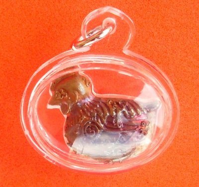 Paya Gai Gaew Sap Dtung (Crystal Cockerel calling wealth) - Kroo Ba In Gaew - Wat Don Moon - Nuea Chanuan Gao Ud Pong