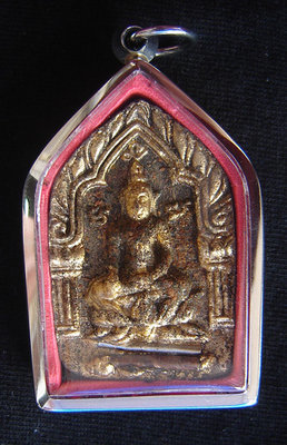 Pra Khun Phaen Nuang Bpal Sabprer Ong Kroo Pong Prai Kumarn Maha Saneh 12 Takrut Nia Kajia Maha Sanaeh 2554 BE edition - Luang Phu In (299  made)