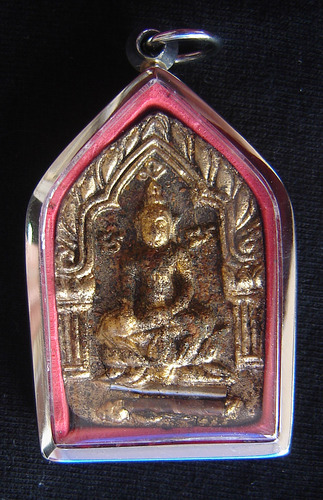 Pra Khun Phaen Nuang Bpal Sabprer Ong Kroo Pong Prai Kumarn Maha Saneh 12 Takrut Nia Kajia Maha Sanaeh 2554 BE edition - Luang Phu In (299  made)