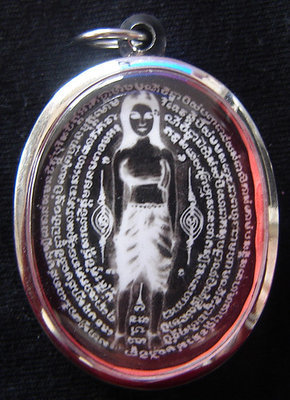 Locket Mae Hong Prai Hlang Kumarn Tong Fang Takrut - Chak Dam (black face) - Ajarn Perm Prai Dam