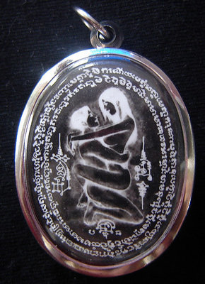 Locket Ba-Cha-Dta (In Koo -Making Love Unisex Amulet) Fang Takrut Sariga Koo Lord Pong Sanaeh Ya Faed - Chak Dam (black face) - Ajarn Perm Prai Dam