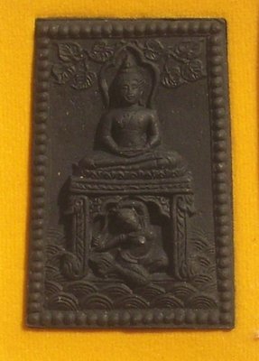 Somdej Chana Marn Bandan Sap - Nuea Pong Paya Ngiw Dam Pasom Din Kakyayaks - Buddha, Earth Goddess and Harvest Deity - Luang Por Tong Dam Intawaso - Wat Tham Tapian Tong (Lopburi)