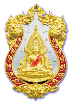 Rian Chalu Pra Putta Chinarat 'Jom Rachan' (Warrior King) edition 2555 BE - Nuea Tong Rakang Chup Tong Long Ya Daeng (Gold Plated Brass with Red Enamel) - Wat Pra Sri Radtana Maha Tat (Pitsanuloke)