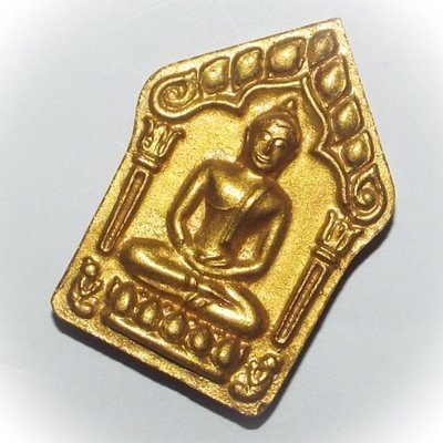 Pra Khun Phaen Pong Prai Kumarn Pim Gammagarn Pised Muan Sarn Luang Phu Tim - Nuea Chompoo 2 Takrut 91 Years Edition - Luang Por Koon Wat Ban Rai 2557 BE