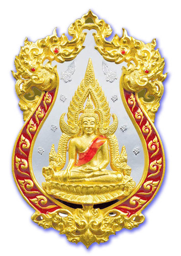 Rian Chalu Pra Putta Chinarat &#39;Jom Rachan&#39; (Warrior King) edition 2555 BE - Nuea Tong Rakang Chup Tong Long Ya Daeng (Gold Plated Brass with Red Enamel) - Wat Pra Sri Radtana Maha Tat (Pitsanuloke)
