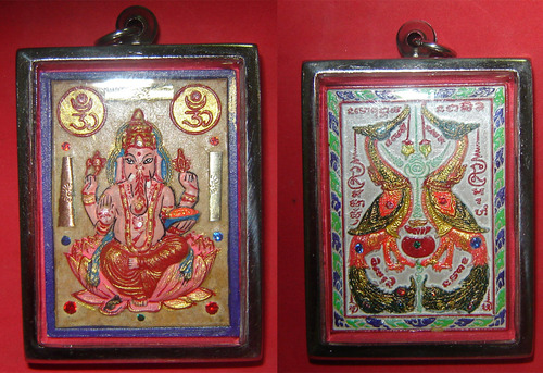 Paya Hongs Jao Sap / Pra Pikanes - Hongsa with Ganesh - fang Ploi Takrut 3K (Gemtone and three Kings Takrut) Run Choke Lap Maha Sethee - Luang Phu Hongs - 2546 BE  299 amulets made