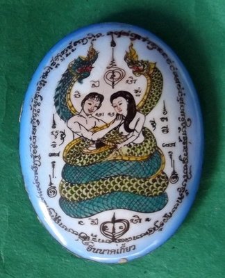 Locket In Gaew Nak Giaw (Ba Cha Dta Lovers with 2 Entwined Nagas M+F) Ud Pong Maha Sanaeh Fang Takrut + Sariga Koo (Sariga + Takrut) - Ajarn Supot Na Ler Cha