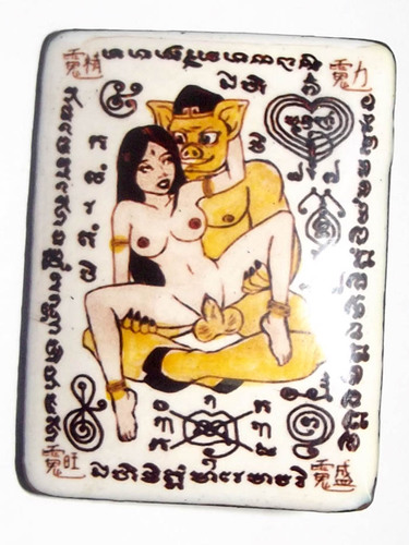 &#39;The Boy&#39; (Gaay Saep Gaam) &#39;Ongk Kroo Pised&#39; - Kama Sutra Pigsy Locket for Love and Strengthening Relationships - Ajarn Dao Sin (Borneo) - Wat Tian Hlin