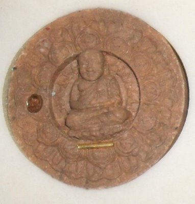 Pra Luang Por Ngern - Luang Por Tuad 2 Sided Sacred Powder Amulet With Tagrud And Look Namo Inserts - Nuea Pong Maha Wan 108 With Mai Tep Taro - Wat Rai - 2552 Be