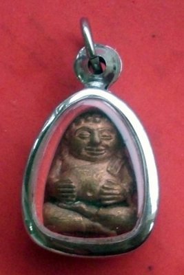 Pra Sangkajjai (Loi Ongk)  Pim Pae Yim - Song Nam 54 edition - Nuea Tong Daeng Tuean - Por Tan Bun Hai - Wat Ta Muang (case included)