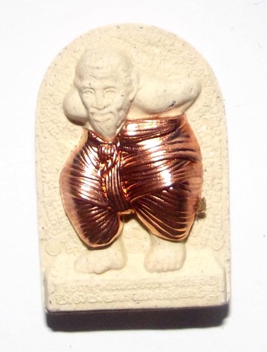 Hun Payont Dta Ba Khaw - Nuea Maha Wan Khaw Gang Geng Tong Daeng (copper trousers)- &#39;Hmeun Yant&#39; Edition (10,000 Yantra) 2555 BE - Por Tan Kloi Wat Phu Khao Tong