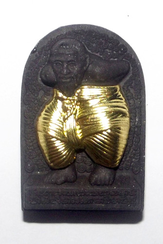 Hun Payont Dta Ba Khaw - Nuea Maha Wan Dam Gang Geng Tong Fa Badtr (Sacred Brass Trousers) - &#39;Hmeun Yant&#39; Edition (1000 Yantra) 2555 BE - Por Tan Kloi Wat Phu Khao Tong