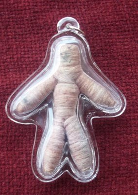 Hun Payont Baeb Boran - Ancient formula Hun Payont effigy - Luang Por Bpun Tammabalo 2552 BE
