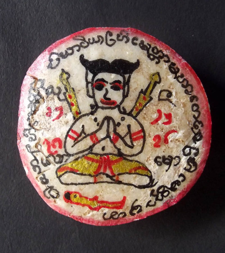 Khun Phaen Chin Aathan Kanad Yai (large piece) - Hand Carved Khun Phaen Casting Spells (2 swords) with 2 Kumarn Tong, Vishnu Chakra, Magic Gemstone Bead, 7 Diamonds - Pra Ajarn Dtecharangsri