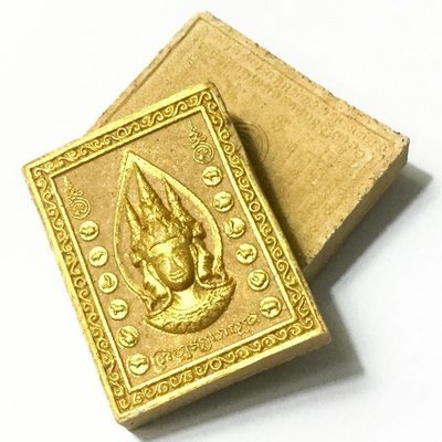 Pra Sri Maha Prohm Nuea Wan 108 - Brahma Amulet for Good Fortune and Business Free + Casing with Orders Over 80$ - Luang Phu Nong